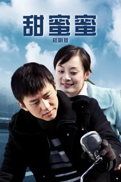 一页江湖 武侠短剧在线观看