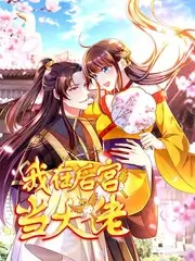 漫游地球村 旅行纪录片在线看